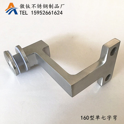304不锈钢栏杆立柱爪